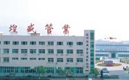 美狮贵宾会机械
